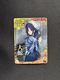 Item thumbnail for item 7c073c96-5719-4dcb-9df2-8e9283064a51