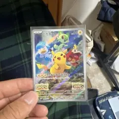 ポケモンカード ポケカ ヨーギラス ana プロモ 005/p 即買いOK - メルカリ