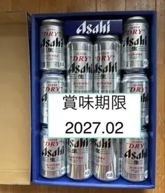 新品未開封品　アサヒ スーパードライ 缶ビール ギフトセットのサムネイル