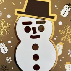 2026年最新】もりもと 雪鶴の人気アイテム - メルカリ