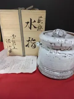 Item thumbnail for item 3d4c5cec-0741-4dbd-b720-efc4a5b5eb6e