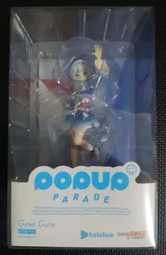 2026年最新】がうるぐら フィギュアの人気アイテム - メルカリ