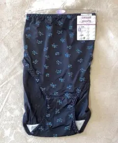 Item thumbnail for item bda3da29-8711-414b-ad9d-d3baaf7c0492