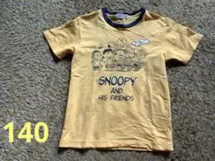 スヌーピー Tシャツ 140cm PEANUTSKIDS