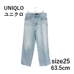 ユニクロ　バギージーンズ　サイズ25　ブルー　デニム