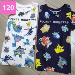 【早い者勝ち】ポケットモンスター Tシャツ 2枚セット 120　総柄　速乾