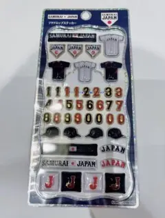 2026年最新】侍ジャパン プチドロップステッカーの人気アイテム - メルカリ