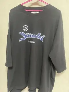 JieDa Say Relax プリントTシャツ ブラック がーくん着用のサムネイル