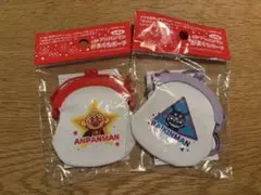 アンパンマン ミニがま口ポーチ 2個セット