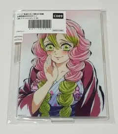 2026年最新】幕間画 アクリルスタンドの人気アイテム - メルカリ