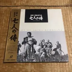 2025年最新】レーザーディスク アキラの人気アイテム - メルカリ