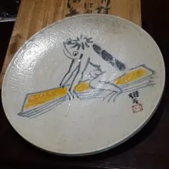 2026年最新】河童 皿の人気アイテム - メルカリ