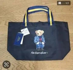 ポロラルフローレン　ポロベアトートバッグ　バッグのみ　ブラック