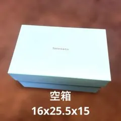 2025年最新】ティファニー 空箱の人気アイテム - メルカリ