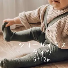 Item thumbnail for item 98029cb4-03e6-45ce-aeb6-b8d39873ca18