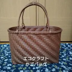 Item thumbnail for item ccc88e00-f4db-431b-bcf3-f490f9877a75