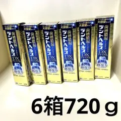 Item thumbnail for item acaa0086-2cb9-43d5-a083-f11c471a94e4