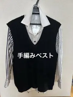 ストライプシャツ、ニットベストセット（ベストは男女兼用）