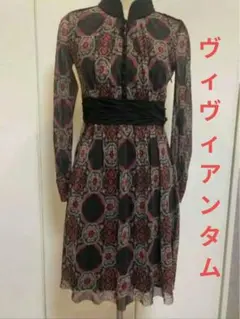 Item thumbnail for item 075b1ca9-2abd-4788-bca3-119c57779fe5