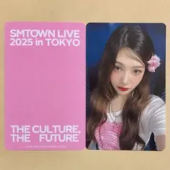 2026年最新】ジョイ トレカの人気アイテム - メルカリ