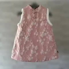 Item thumbnail for item c7cb2a67-614b-415b-a68c-322199d993f9