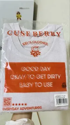 【新品・未使用】CUSE BERRY長袖Tシャツ100cm、2枚セット