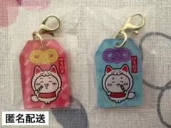 ちいかわ もぐもぐ本舗 お守りアクリルチャーム