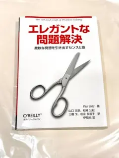 Item thumbnail for item 4e959563-2c06-4773-8030-e17a470a6770