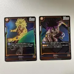 フュージョンワールド STORY BOOSTER 01 ブロリー - メルカリ