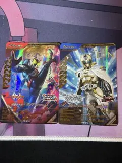 ガンバレジェンズ　極めようセット2025 仮面ライダー　キバ ゼイン