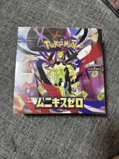 BOX】 MEGA 拡張パック ムニキスゼロ シュリンク付き - メルカリ