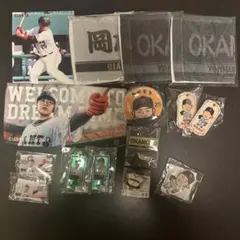 ジャイアンツ ランダム ガチャ まとめ買い 岡本和真