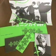 TXT 7TH YEAR アルバムTHORNver. ヒュニンカイver.