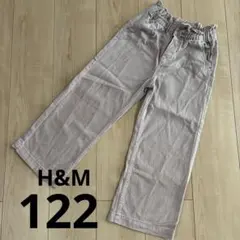 H&M エイチアンドエム　ワイドパンツ　デニム