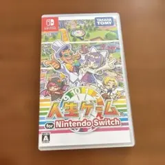 Nintendo Switch 人生ゲーム
