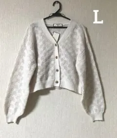 最終値下げ　新品未使用　URBANITY UB　あったか　ニット編みカーディガン