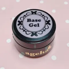 【ageha】ベースジェル