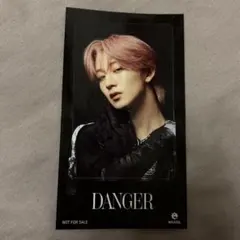 MAZZEL NAOYA ナオヤ ICカードステッカー danger