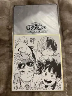 Item thumbnail for item b5afb009-436c-4b73-a690-f4d58ffc0a8b