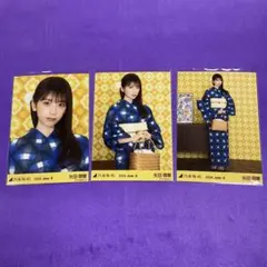 乃木坂46 生写真 浴衣 2026 矢田萌華 3種コンプ - メルカリ