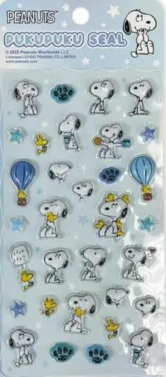 PEANUTS スヌーピー ぷくぷくシール世人商事　新品未使用　匿名配　送料無料