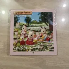 Item thumbnail for item f800e5e4-d0a3-4b04-850f-001f32222f55