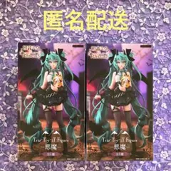 Trio-Try-iT Figure 初音ミク×ラスカル 悪魔 2箱セット