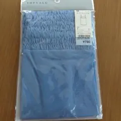 TOPVALU☆ ライトブルー キャミソール S