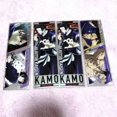 呪術廻戦 ロングステッカー 東堂葵 加茂憲紀 禪院真依 4枚セット