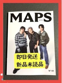2026年最新】Maps japan number_iの人気アイテム - メルカリ