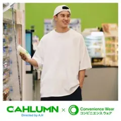 CAHLUMN × ファミマ Convenience Wear Tシャツ