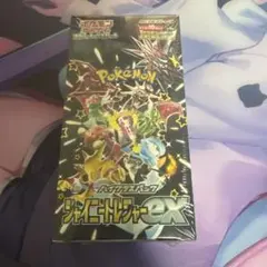 ポケモンカードゲーム シャイニートレジャーex box シュリンク付き　未開封