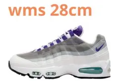 Nike Air Max 95 OG Big Bubble Grape