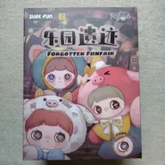 POPMART レア 中国限定 特賞 うずまきナルト ぬいぐるみ フィギュア